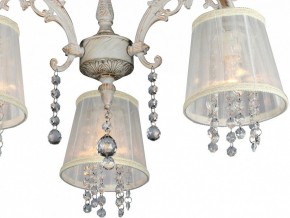 Люстра на штанге Omnilux Bologna OML-30007-03 в Талице - talica.mebel24.online | фото 2