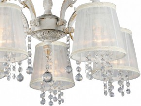 Люстра на штанге Omnilux Bologna OML-30007-05 в Талице - talica.mebel24.online | фото 2