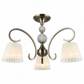 Люстра на штанге Omnilux Laveno OML-56103-03 в Талице - talica.mebel24.online | фото 2