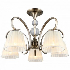 Люстра на штанге Omnilux Laveno OML-56103-05 в Талице - talica.mebel24.online | фото 2