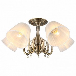Люстра на штанге Omnilux Leonessa OML-29117-05 в Талице - talica.mebel24.online | фото