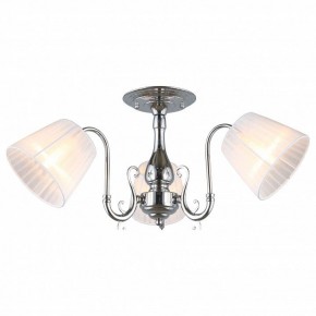 Люстра на штанге Omnilux Leonessa OML-29127-03 в Талице - talica.mebel24.online | фото 2
