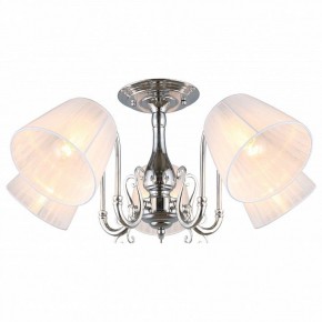 Люстра на штанге Omnilux Leonessa OML-29127-05 в Талице - talica.mebel24.online | фото 2