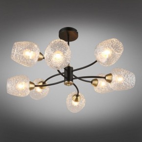 Люстра на штанге Omnilux Pavarolo OML-67807-08 в Талице - talica.mebel24.online | фото 2
