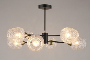 Люстра на штанге Omnilux Pavarolo OML-67807-08 в Талице - talica.mebel24.online | фото 3