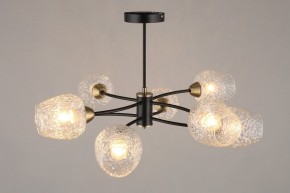 Люстра на штанге Omnilux Pavarolo OML-67807-08 в Талице - talica.mebel24.online | фото 4