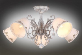 Люстра на штанге Omnilux Priatu OML-53707-05 в Талице - talica.mebel24.online | фото 2