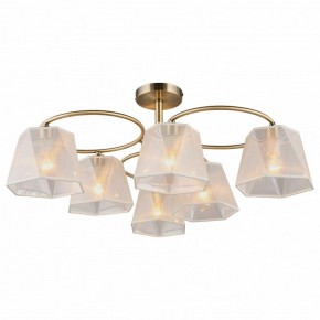 Люстра на штанге Omnilux Rapallo OML-65017-06 в Талице - talica.mebel24.online | фото 2