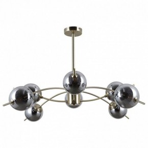 Люстра на штанге Omnilux Rosolina OML-57207-08 в Талице - talica.mebel24.online | фото