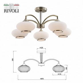 Люстра на штанге Rivoli Avarice Б0055608 в Талице - talica.mebel24.online | фото 4
