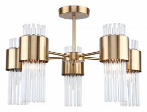 Люстра на штанге Rivoli Donna Б0055533 в Талице - talica.mebel24.online | фото