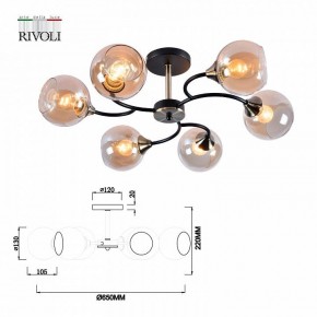 Люстра на штанге Rivoli Lore Б0051981 в Талице - talica.mebel24.online | фото 4