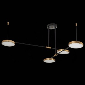 Люстра на штанге ST-Luce Farone SL1605.403.04 в Талице - talica.mebel24.online | фото 5
