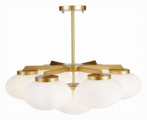 Люстра на штанге ST-Luce Modica SL1503.203.07 в Талице - talica.mebel24.online | фото 2