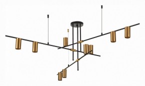 Люстра на штанге ST-Luce Sormano SL1206.402.09 в Талице - talica.mebel24.online | фото 3