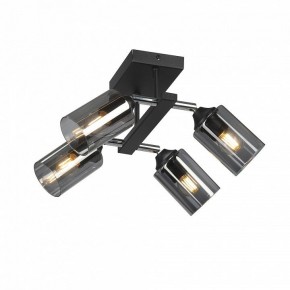 Люстра на штанге Vitaluce V2833 V2833-1/4PL в Талице - talica.mebel24.online | фото 2