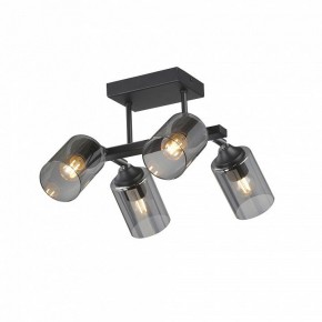 Люстра на штанге Vitaluce V2833 V2833-1/4PL в Талице - talica.mebel24.online | фото 3