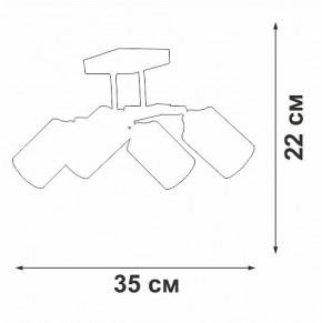Люстра на штанге Vitaluce V2833 V2833-1/4PL в Талице - talica.mebel24.online | фото 4