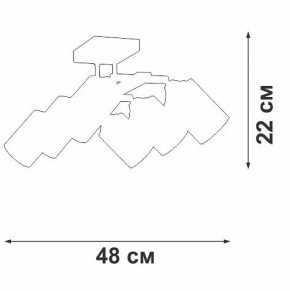Люстра на штанге Vitaluce V2833 V2833-1/6PL в Талице - talica.mebel24.online | фото 2