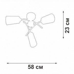 Люстра на штанге Vitaluce V2850 V2850-1/3PL в Талице - talica.mebel24.online | фото 6
