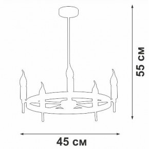 Люстра на штанге Vitaluce V3001 V3001-1/5PL в Талице - talica.mebel24.online | фото 2