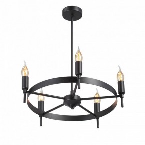 Люстра на штанге Vitaluce V3001 V3001-1/5PL в Талице - talica.mebel24.online | фото 3