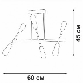 Люстра на штанге Vitaluce V3010 V3010-1/6PL в Талице - talica.mebel24.online | фото 4