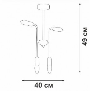 Люстра на штанге Vitaluce V3022 V3022-1/4PL в Талице - talica.mebel24.online | фото 2