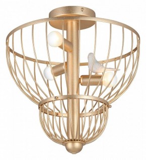 Люстра на штанге Vitaluce V3061 V3061-8/3PL в Талице - talica.mebel24.online | фото
