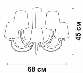 Люстра на штанге Vitaluce V3075 V3075-9/5PL в Талице - talica.mebel24.online | фото 3