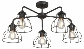 Люстра на штанге Vitaluce V3102 V3102-1/5PL в Талице - talica.mebel24.online | фото