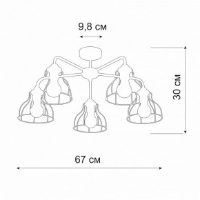 Люстра на штанге Vitaluce V3102 V3102-1/5PL в Талице - talica.mebel24.online | фото 2