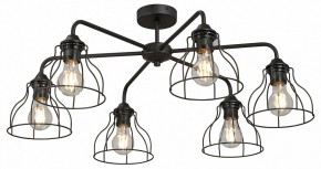 Люстра на штанге Vitaluce V3102 V3102-1/6PL в Талице - talica.mebel24.online | фото