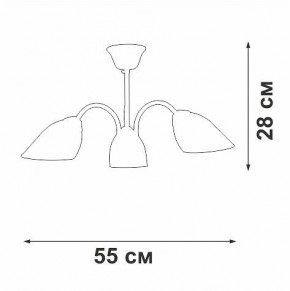 Люстра на штанге Vitaluce V3336 V3336-0/3PL в Талице - talica.mebel24.online | фото 3