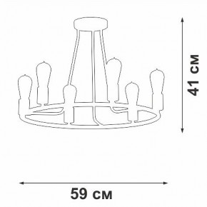 Люстра на штанге Vitaluce V3771 V3771-1/6PL в Талице - talica.mebel24.online | фото 2