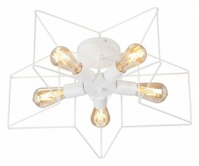 Люстра на штанге Vitaluce V3795 V3795-0/5PL в Талице - talica.mebel24.online | фото 2