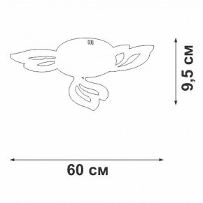 Люстра на штанге Vitaluce V3893 V3893-0/3PL в Талице - talica.mebel24.online | фото 3