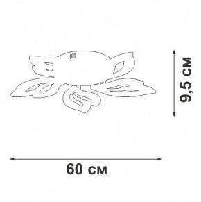Люстра на штанге Vitaluce V3893 V3893-0/5PL в Талице - talica.mebel24.online | фото 3