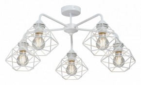 Люстра на штанге Vitaluce V4258 V4258-0/5PL в Талице - talica.mebel24.online | фото