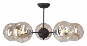 Люстра на штанге Vitaluce V4321 V4321/5PL в Талице - talica.mebel24.online | фото 3