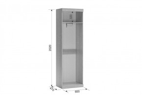 МАКСИ К1 Стенка для гостиной дуб сонома/белое дерево в Талице - talica.mebel24.online | фото 2