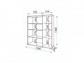 Мармарис (гостиная) М02 Сервант в Талице - talica.mebel24.online | фото 2