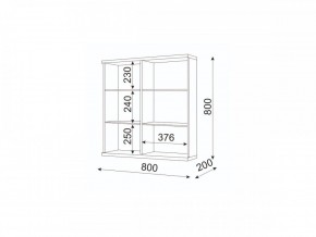 Мармарис (гостиная) М08 Шкаф навесной в Талице - talica.mebel24.online | фото 2