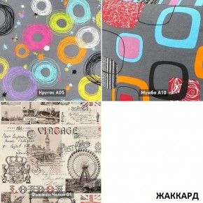 МАРТИ Диван (в ткани коллекции Ивару №2,3) в Талице - talica.mebel24.online | фото 3