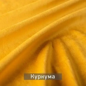 МАРВИН-2 Стул в Талице - talica.mebel24.online | фото 11