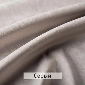 МАРВИН-2 Стул в Талице - talica.mebel24.online | фото 13
