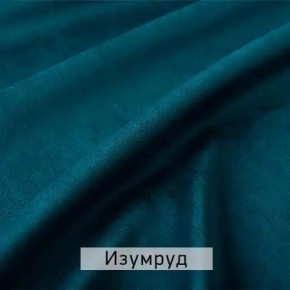 МАРВИН-2 Стул в Талице - talica.mebel24.online | фото 8