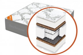 Матрас "Mega mult кокос ППУ 20 MultiPocket Gray Night" h220 в Талице - talica.mebel24.online | фото