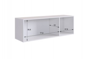 МЕБЕЛЬСОН К11 Прихожая в Талице - talica.mebel24.online | фото 12