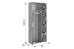 МЕБЕЛЬСОН К12 Прихожая в Талице - talica.mebel24.online | фото 3